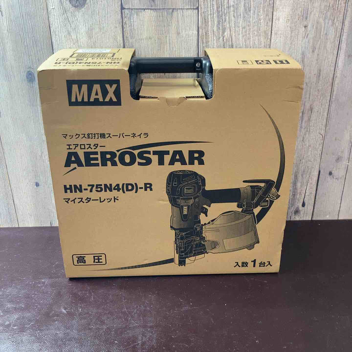 【未使用(店頭展示品)】マックス(MAX) 高圧エア釘打ち機 HN-75N4(D)-R【東大和店】