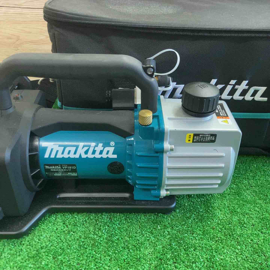 ★マキタ(makita) コードレス真空ポンプ VP181DZ【町田店】