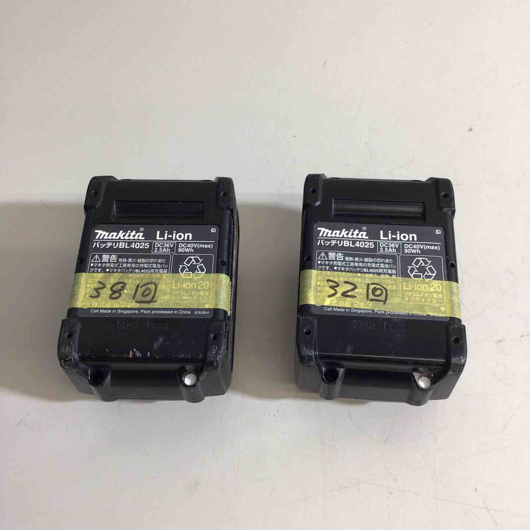 ★マキタ(makita) 100mmコードレスディスクグラインダ GA001GRDX【戸田店】