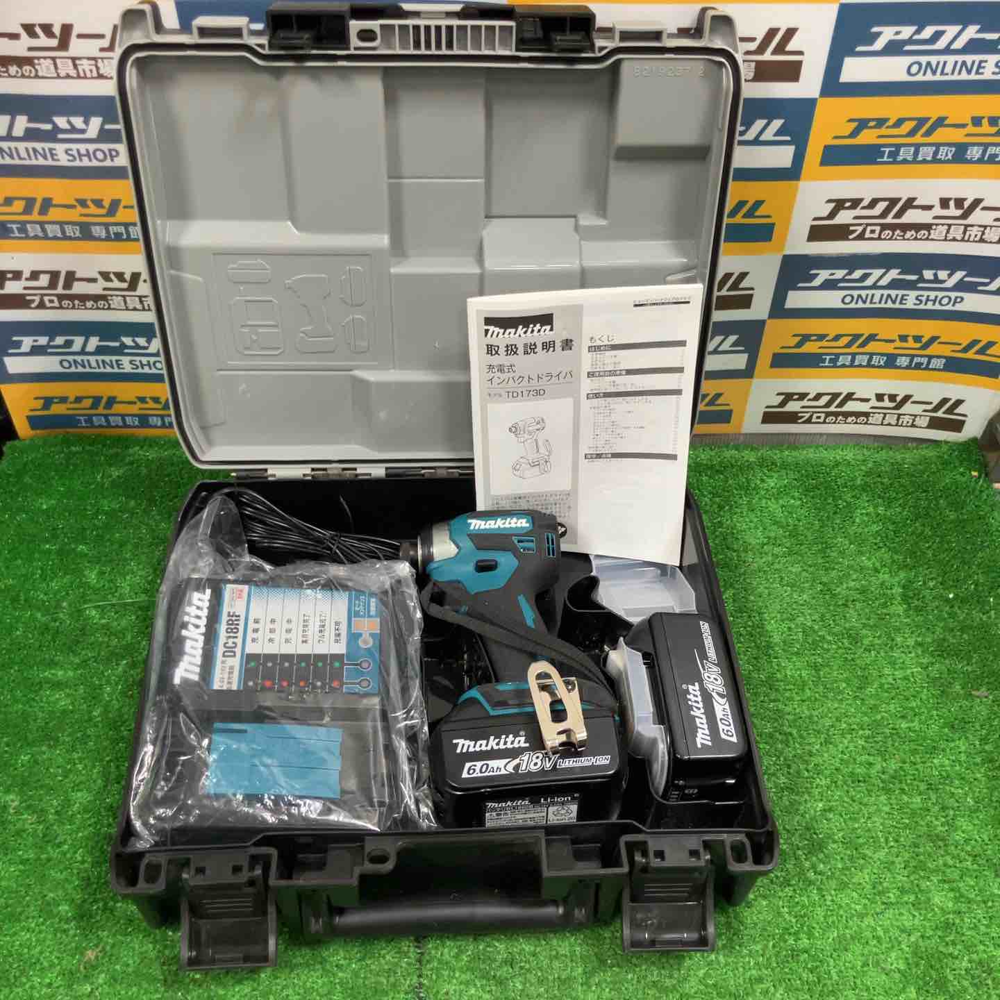 ☆マキタ(makita) コードレスインパクトドライバー TD173DRGX【草加店