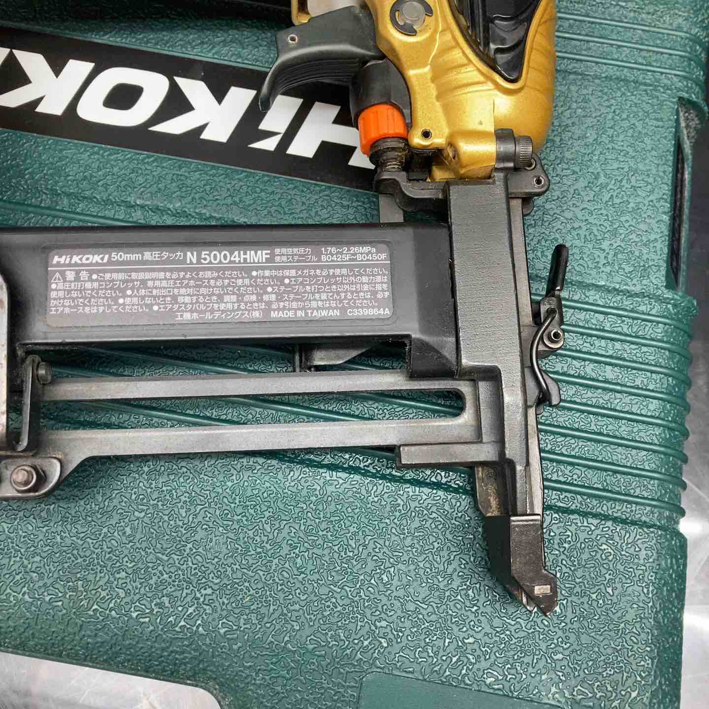 中古品】ハイコーキ(HIKOKI ※旧:日立工機) 高圧フロアタッカ N5004HMF