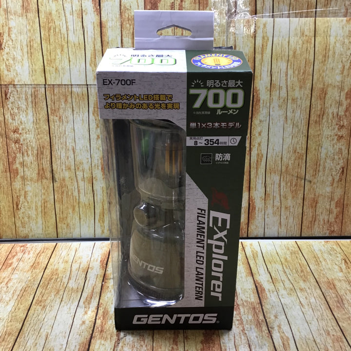 GENTOS(ジェントス) LED ランタン 単1電池式 EX-700F川崎店】