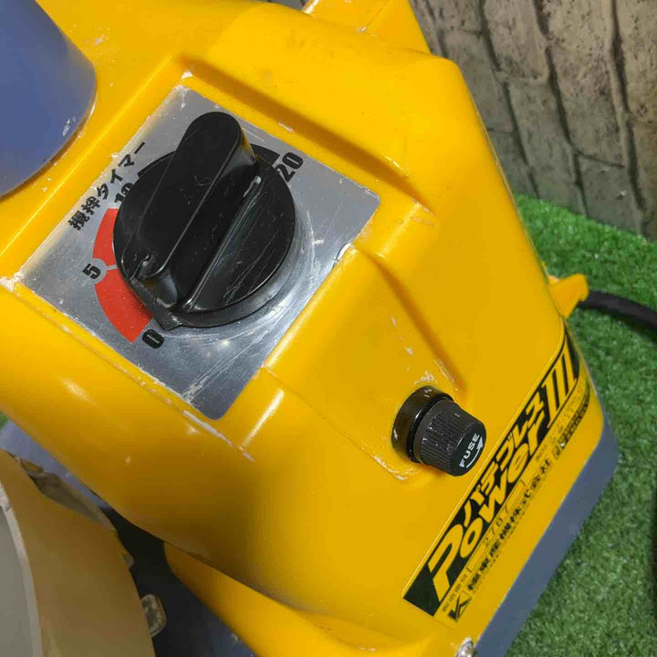 ◇極東産機 モルタルかくはん機 パテブレスpowerⅢ パワー3【川口店】