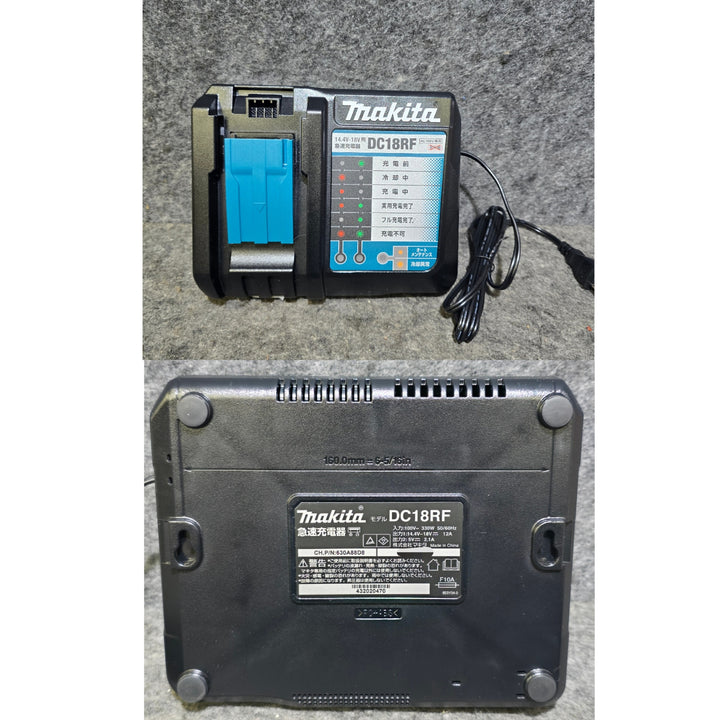 【未使用 本体・充電器+中古 バッテリ×2個のフルセット品！】マキタ(makita) コードレスインパクトドライバー TD173DRGXB【桶川店】