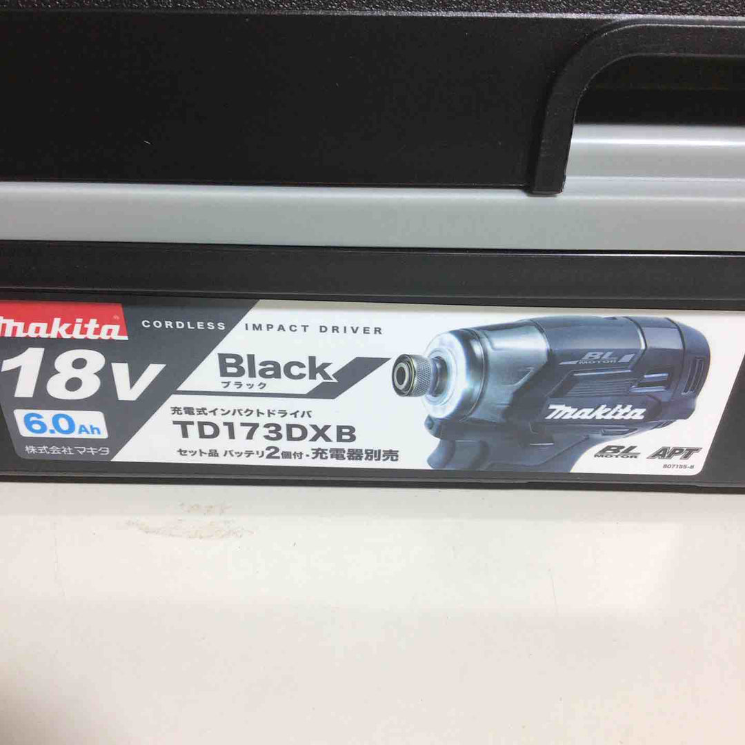 ★マキタ(makita) コードレスインパクトドライバー TD173DXB【戸田店】