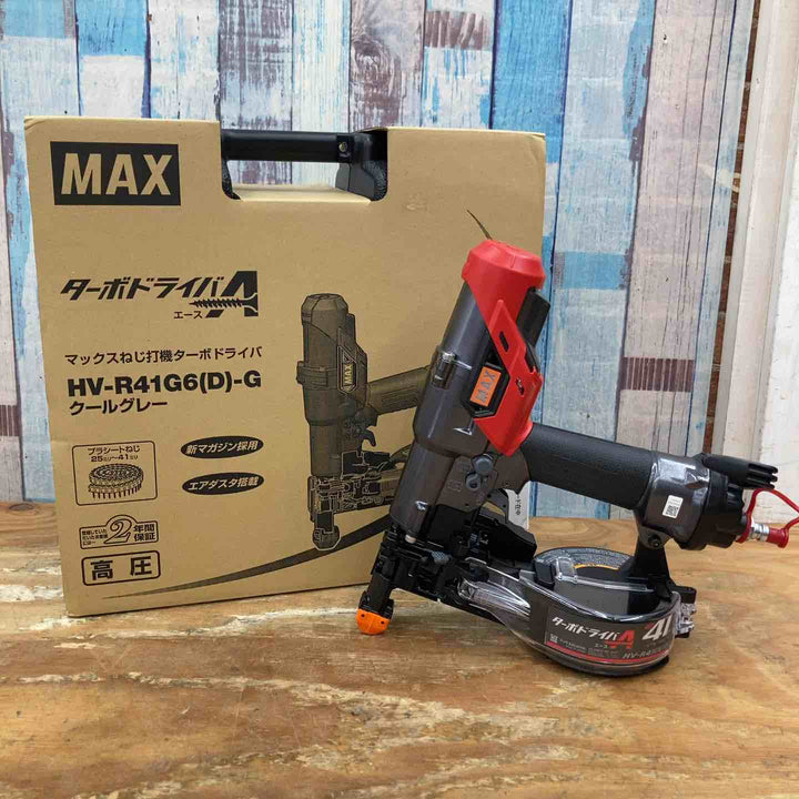 ★マックス(MAX) 高圧エアネジ打ち機 HV-R41G6(D)-G【柏店】