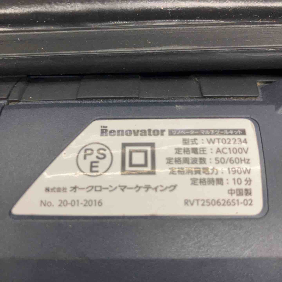 ◇オークローンマーケティング　リノベーター マルチツール WT02234【戸田店】