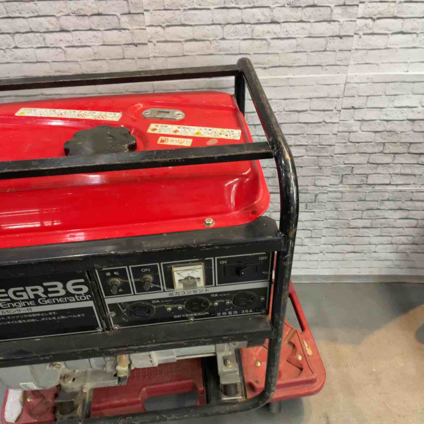 店頭受取り限定】新ダイワ 発電機 EGR36-SB スローダウン×【川口店