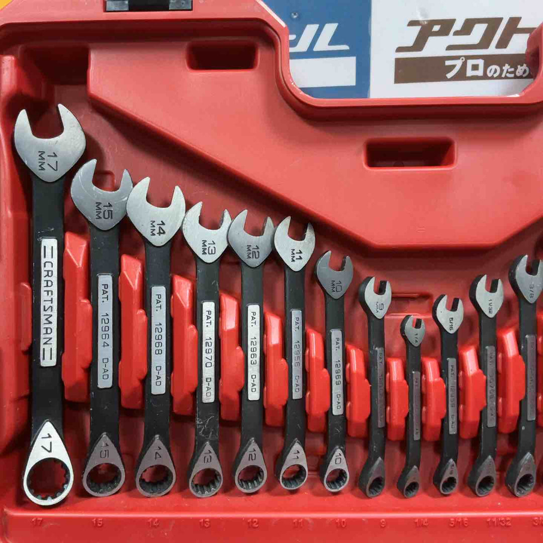 craftsman メカニックツールセット【草加店】