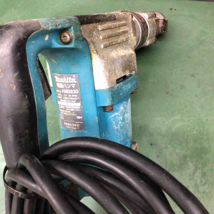 ★マキタ(makita) 電動ハンマ HM0830【戸田店】