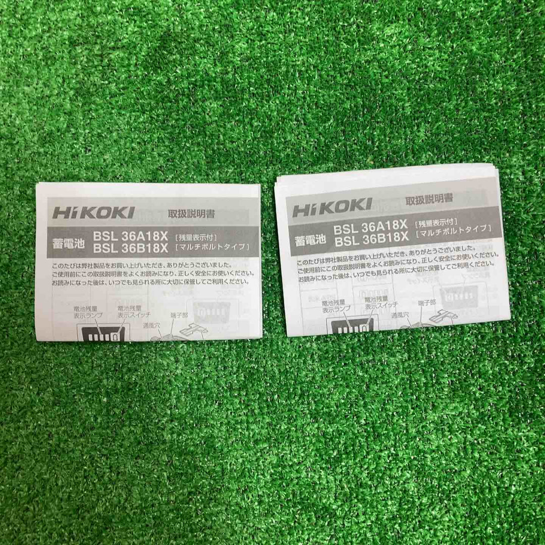 【未使用品】★ハイコーキ(HIKOKI ※旧:日立工機) リチウムイオンバッテリー 36V/4.0Ah BSL36B18X　2個セット【川崎店】