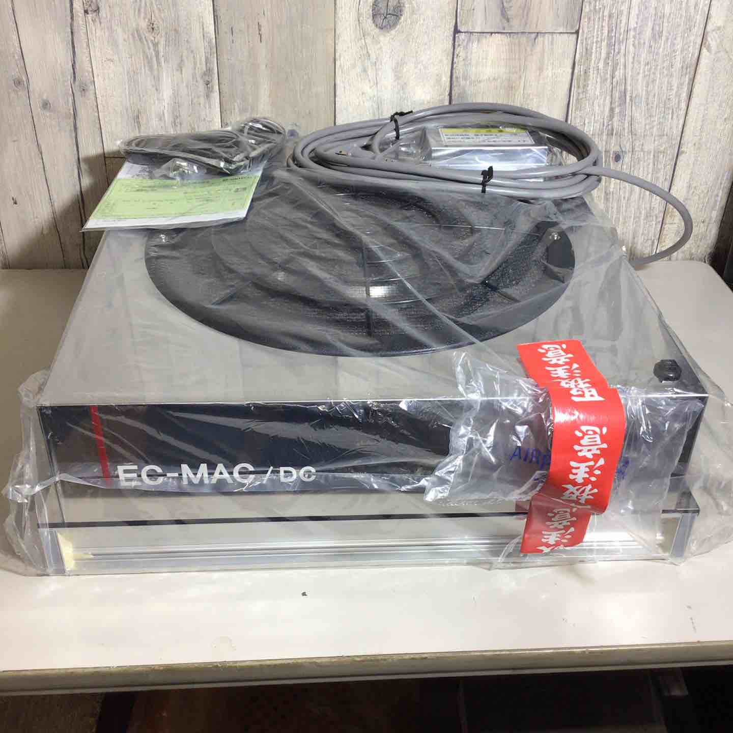 日本エアーテック 未使用品 EC-MAC DCCON MAC-ⅡA-51 AIRTECH エアー 