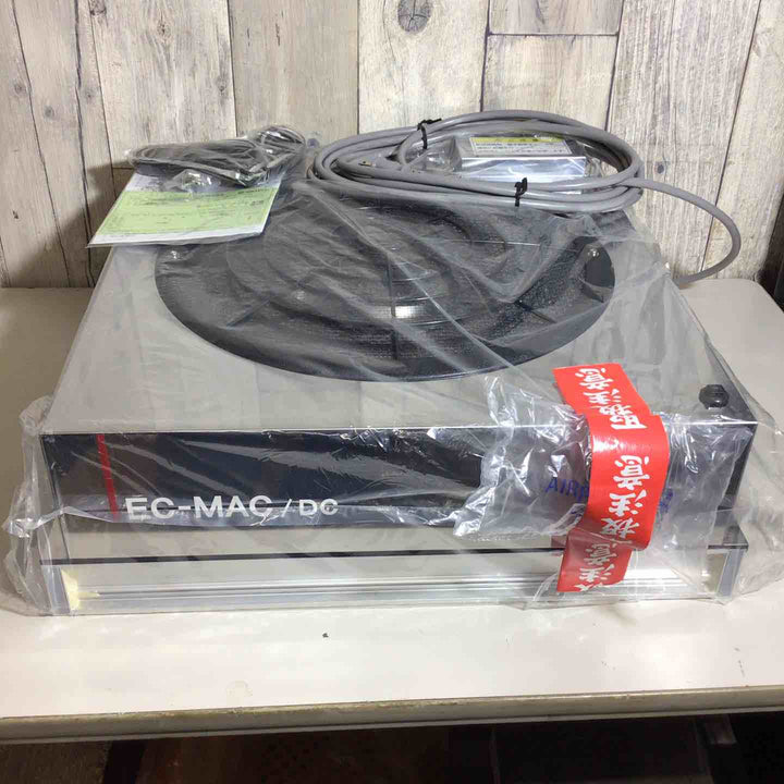 【未使用品】 エアーテック AIRTECH MAC-ⅡA-51 DCCON EC-MAC クリーンフィルターユニット フィルターユニット 【戸田店】