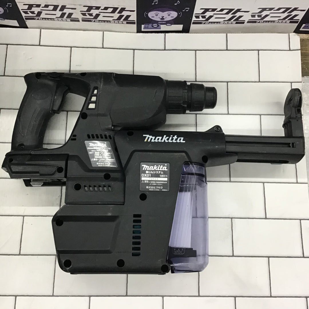 ★マキタ(makita) コードレスハンマドリル HR244DRGXVB【所沢店】