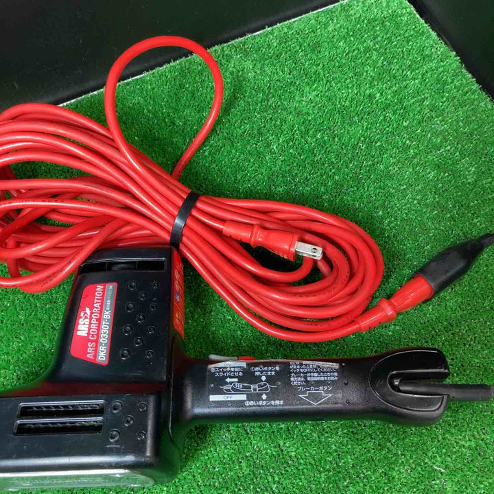 ◇アルス(ARS)　高枝電動バリカン　DKR-0330T-BK【岩槻店】