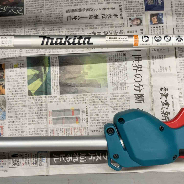 【美品】makita 刈刃アタッチメントEM402MP【7D6】＋ 充電式スプリットモータMUX18DZ【719】セット品【戸田店】