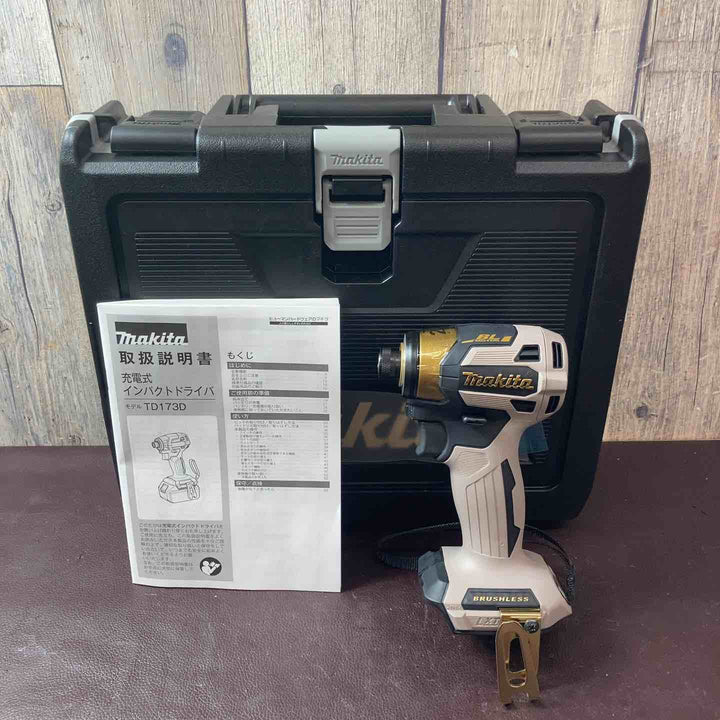 【未使用(店頭展示品)】マキタ(makita) コードレスインパクトドライバー  TD173DZK 限定カラー グレージュ レッド ブルー 3点セット【東大和店】
