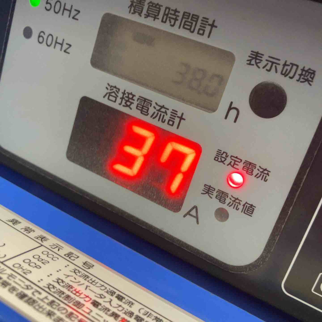 【店頭受取り限定】★デンヨー(Denyo) エンジンウェルダー GAW-190ES2【柏店】