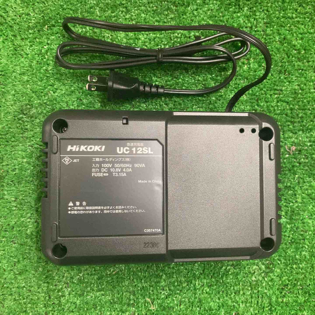 ハイコーキ(HIKOKI ※旧:日立工機) 100mmコードレスディスクグラインダ G1210DA(2LSK)【町田店】