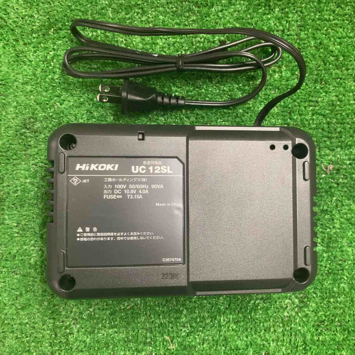 ハイコーキ(HIKOKI ※旧:日立工機) 100mmコードレスディスクグラインダ G1210DA(2LSK)【町田店】