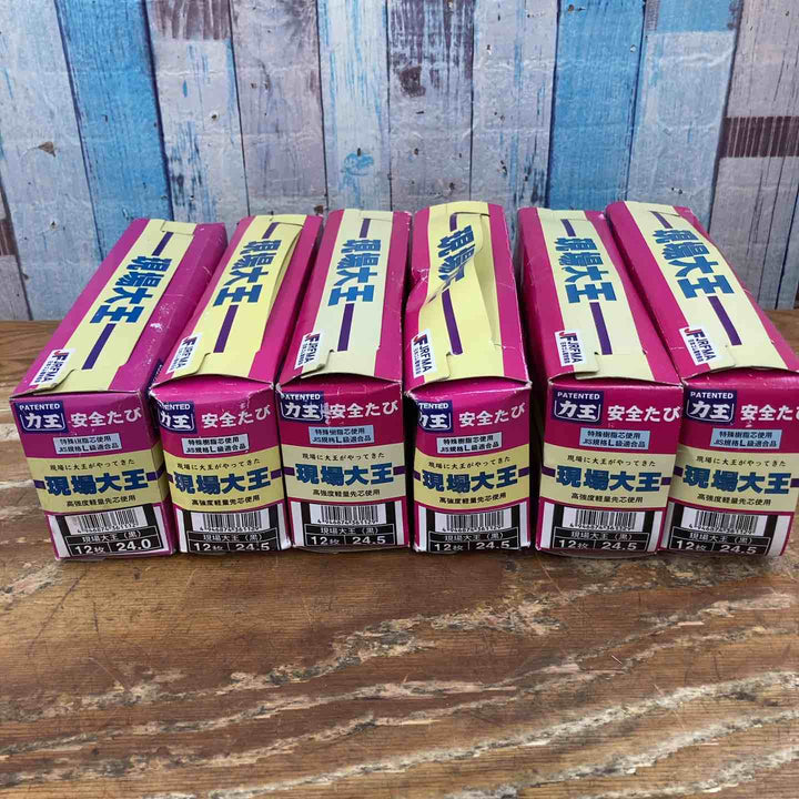 ▼現場大王 24/24.5cm 6足セット 軽量樹脂先芯入り 安全足袋【柏店】