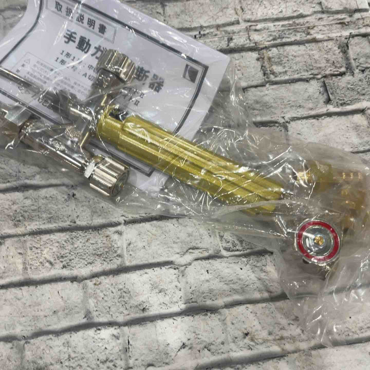 ◇小池酸素 ガス切断機 A切ゴールドライトⅡ GL 3個セット【川口店】