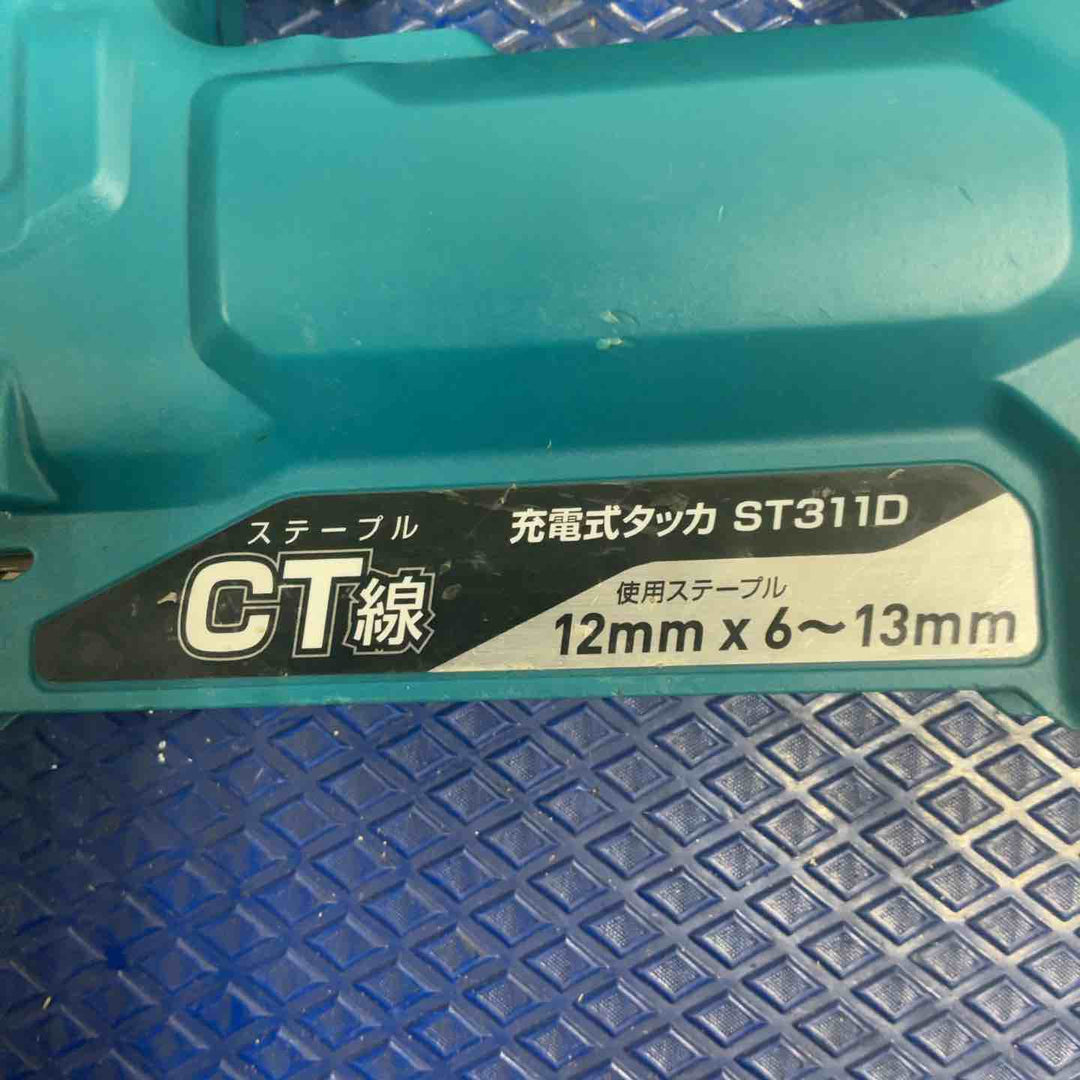 ◇マキタ(makita) コードレスタッカ ST311DZ CT線【草加店】