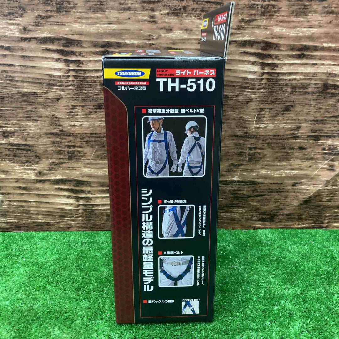 藤井電工 ツヨロン 新規格 墜落制止用器具 ライトハーネス TH-510-OT-BLK-L-BX【川越店】