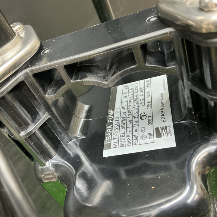 【未使用品】エバラ ポンプ 水中ポンプ 50DWVJ5.4B DWVJ1234 50Hz【電材館越谷店】