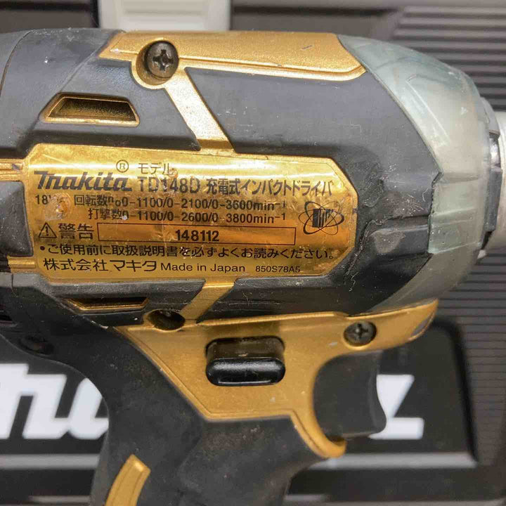 ◇マキタ(makita) コードレスインパクトドライバー 18V ゴールド TD148DSP1 (TD148DRTX) 100周年【川越店】