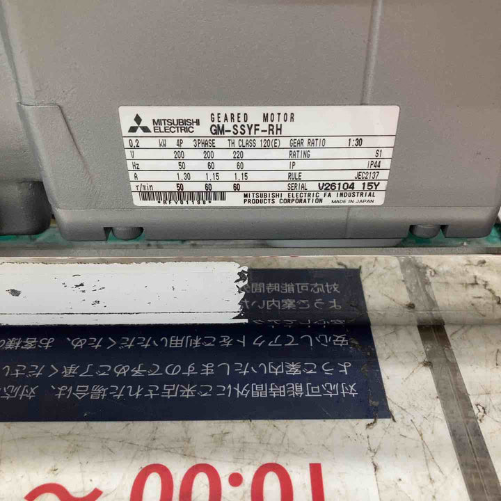 ◇TOWA ケーブル送り 延線ボール TTB-230-OPⅡ③【戸田店】