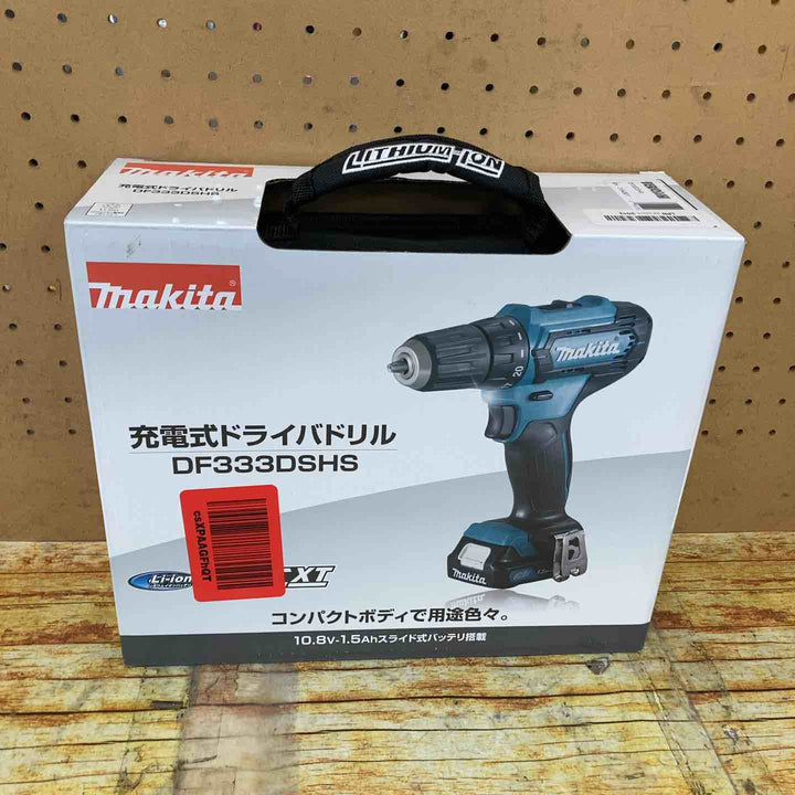 【未使用品】マキタ(Makita) 充電式ドライバドリル 10.8V1.5Ah バッテリ・充電器・ツールバッグ付 DF333DSHS【岩槻店】