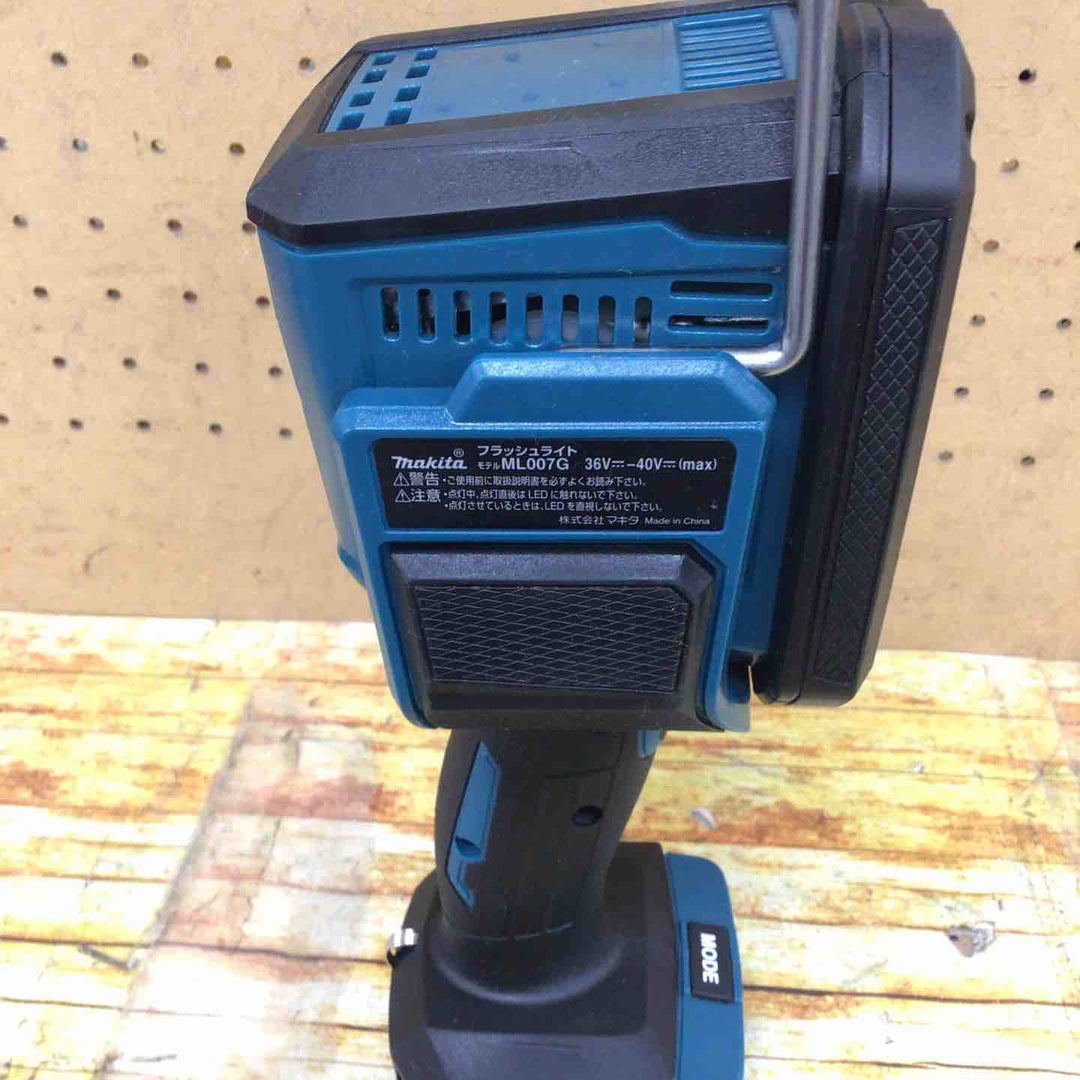 マキタ(makita) コードレスフラッシュライト ML007G【川崎店】