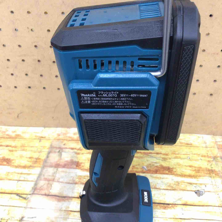 マキタ(makita) コードレスフラッシュライト ML007G【川崎店】