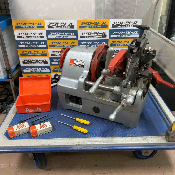 【店頭受取り限定】アサダ ねじ切り機 パイセット40【草加店】