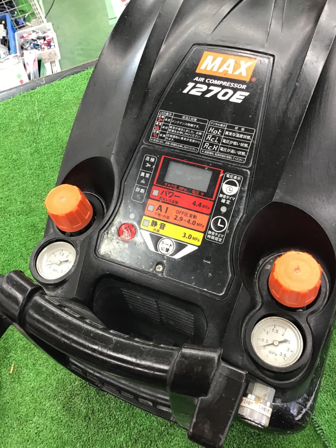 ジャンク品】☆マックス(MAX) エアコンプレッサー AK-HH1270E_ ジャンク品】☆マックス(MAX) エアコンプレッサー AK-HH1270E_