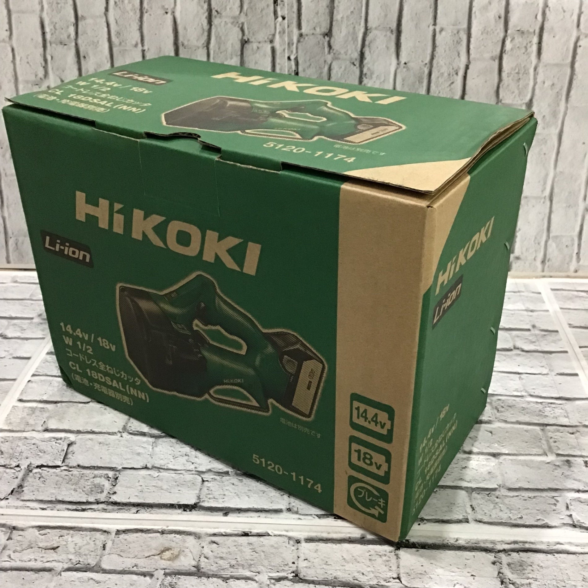 ☆ハイコーキ(HIKOKI ※旧:日立工機) コードレス全ネジカッター CL18DSAL(NN)【川口店】 – アクトツールオンラインショップ