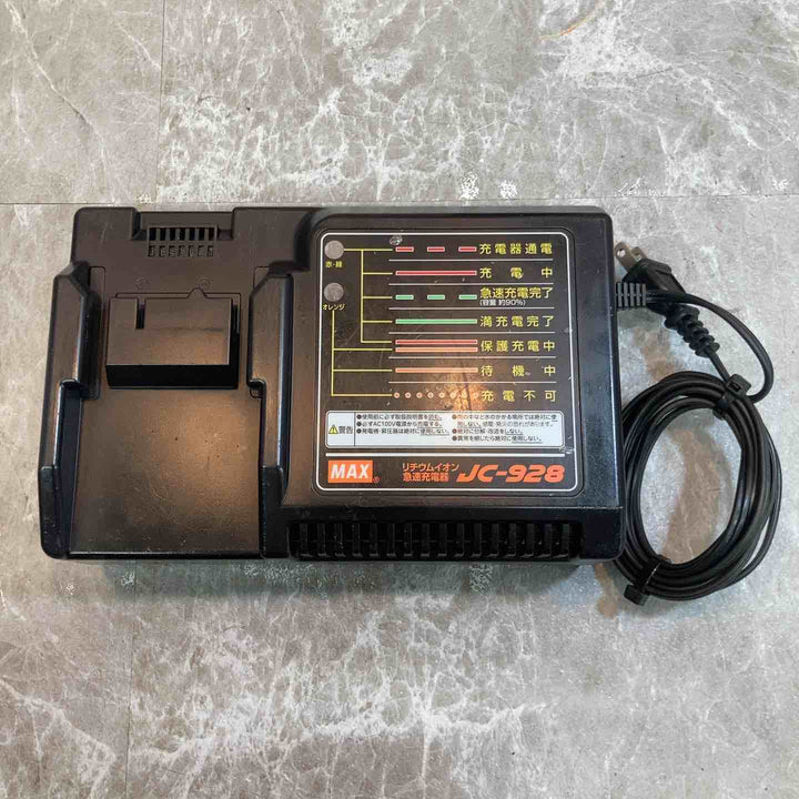 【中古品】◇マックス MAX  コードレスハンマドリル PJ-R265-B2C バッテリー2個付【八潮店】