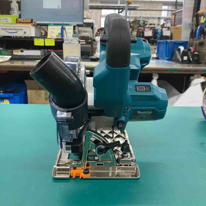 ★マキタ(makita) コードレス防じんマルノコ KS514DZ　18V対応、本体のみ【戸田店】