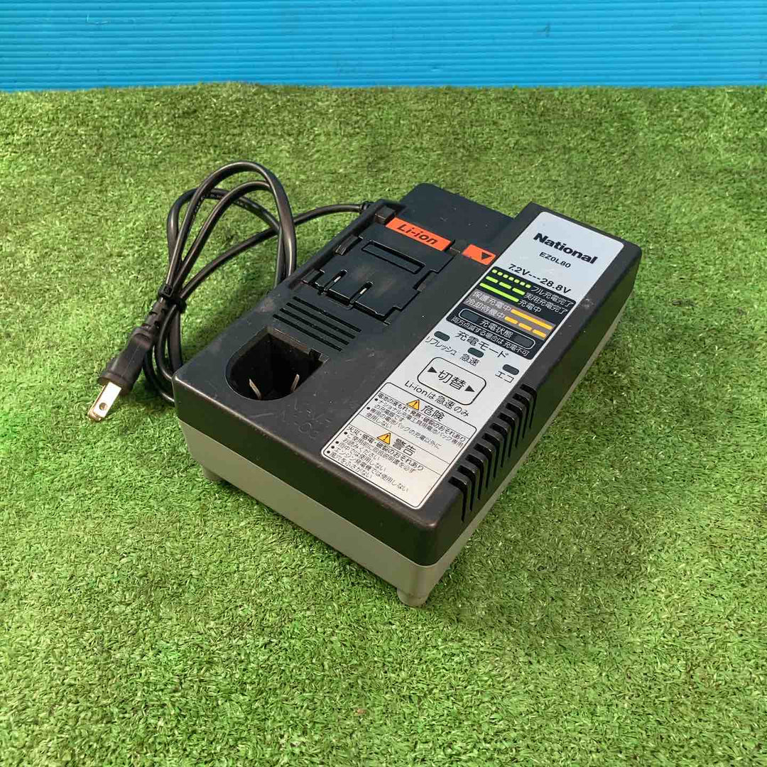 ★パナソニック(Panasonic) コードレスマルチインパクトドライバー EZ7542LR2S-B【岩槻店】