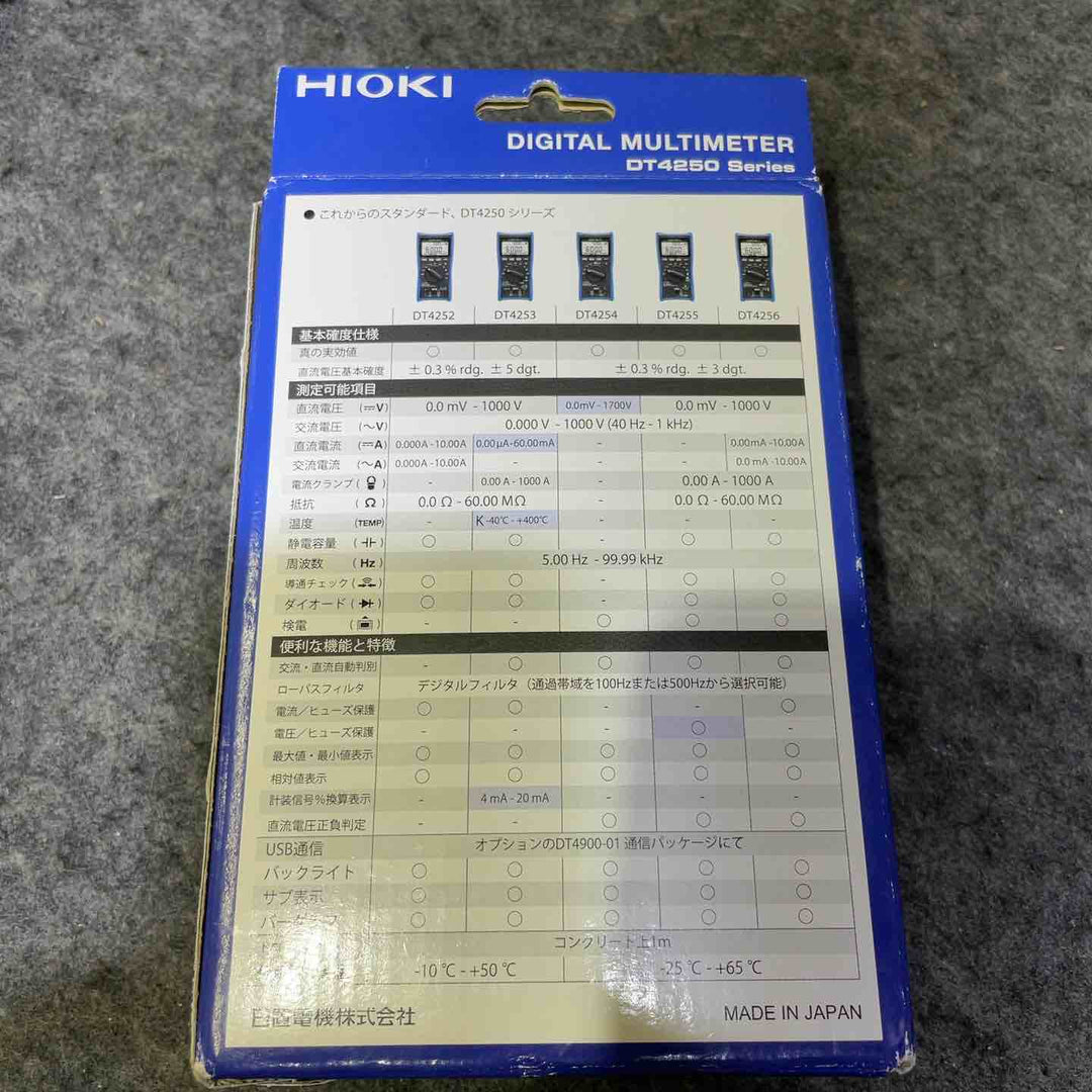 日置電機(HIOKI) DT4252 デジタルマルチメータ (10A端子搭載汎用タイプ)【桶川店】