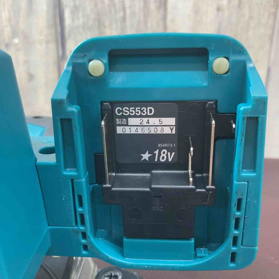 【中古品】マキタ(makita) コードレスチップソーカッター CS553DZ 18V【東大和店】