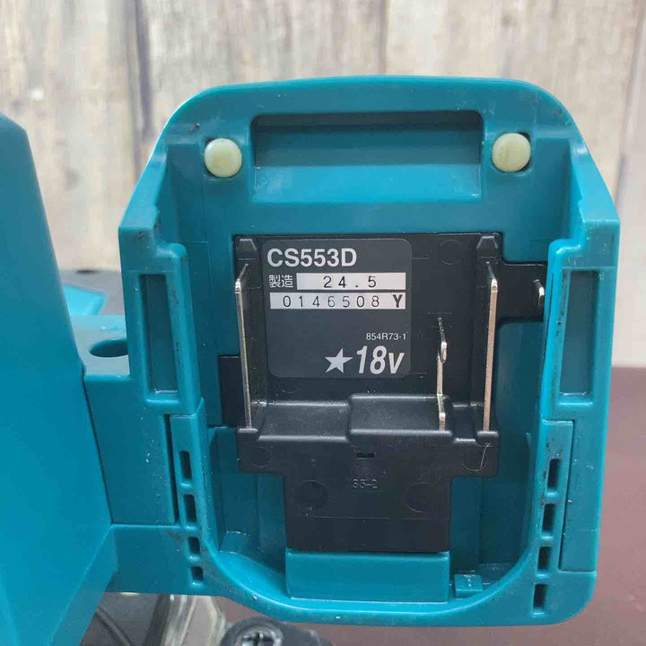 【中古品】マキタ(makita) コードレスチップソーカッター CS553DZ 18V【東大和店】