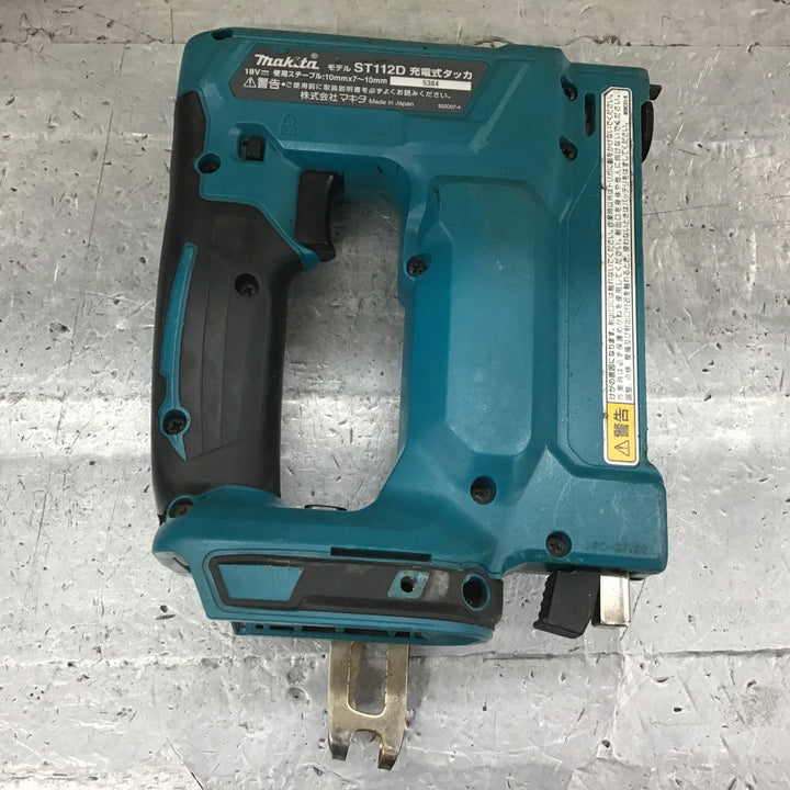 〇マキタ(makita) コードレスタッカ ST112DRG【所沢店】