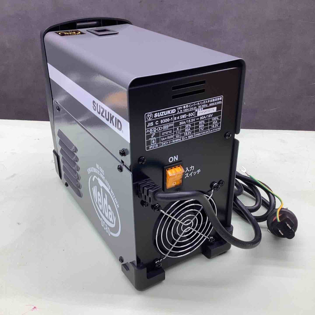 ◇スズキッド(SUZUKID) 半自動溶接機 SWD-80C Welday80【川口店】