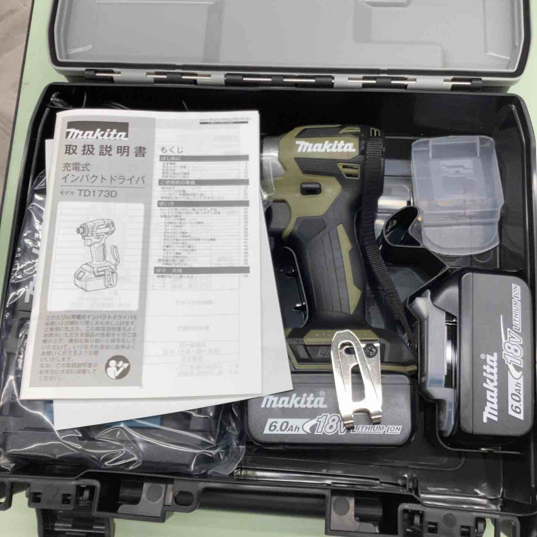 ★マキタ(makita) コードレスインパクトドライバー TD173DRGXO【越谷店】