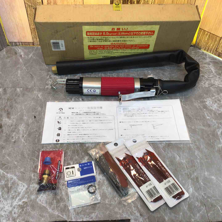 【中古品 美品】室本鉄工　AF10S　ヒルソー エアーソー【八潮店】