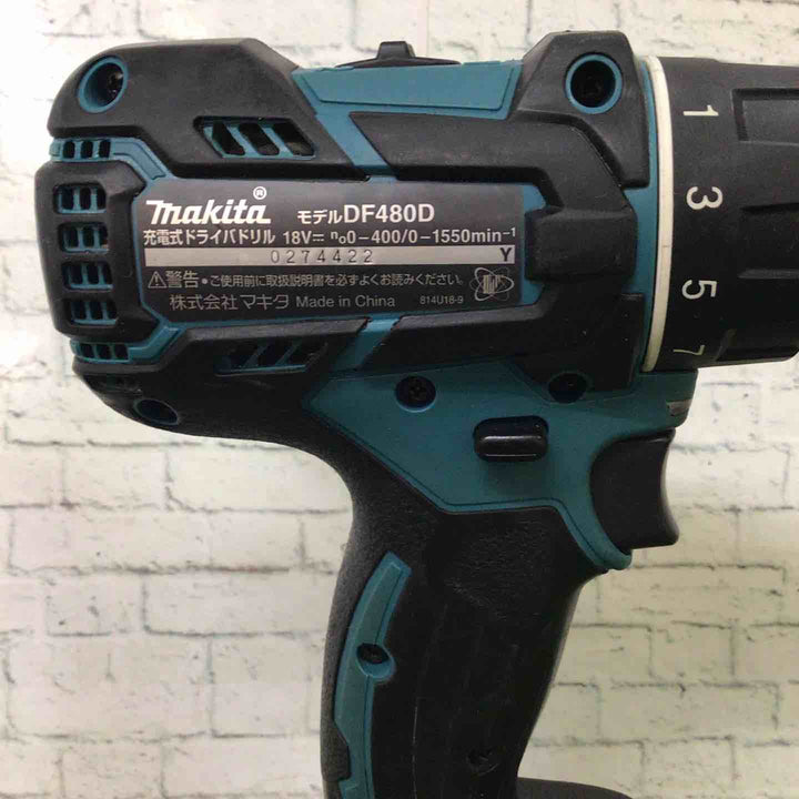 ★マキタ(makita) コードレスドリルドライバー DF484DRGX【町田店】