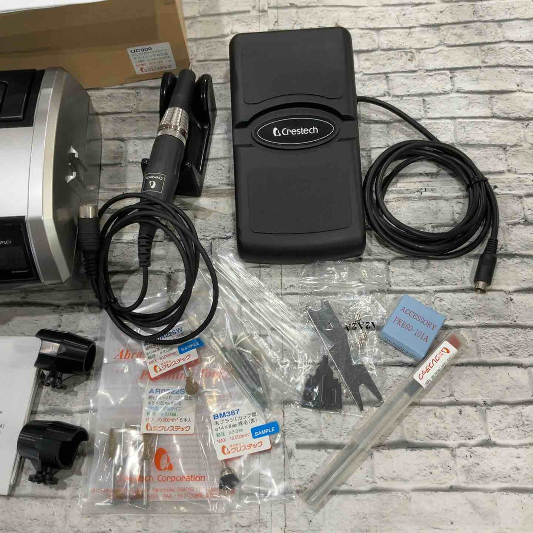 浦和工業 UC900 フットペダル、モーター付き【川口店】