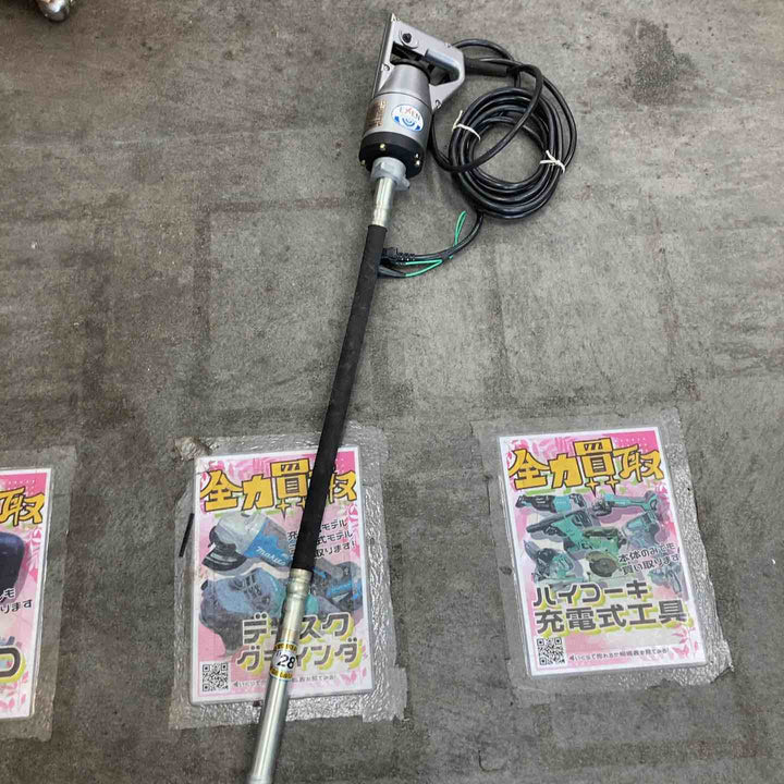 〇エクセン コンクリートバイブレータ BC28FP【川崎店】